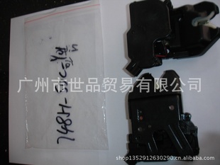 7Ÿǻ2003-200774851-SDC-Y01