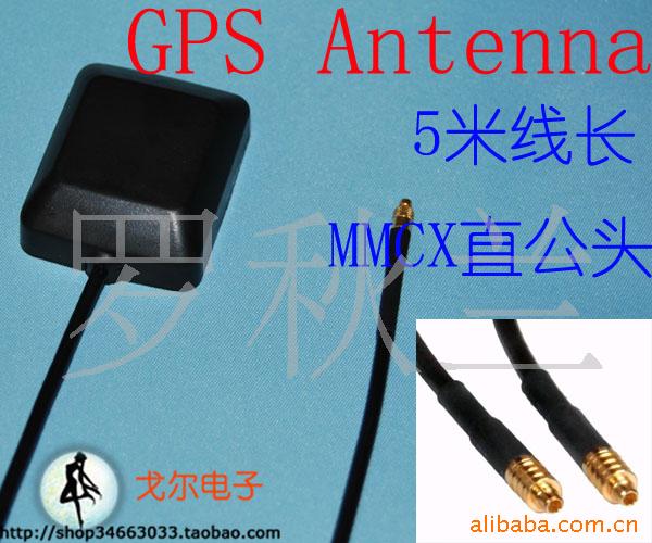 MMCXֱͷ5߳GPS