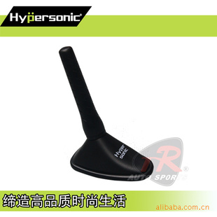 Hypersonic״/HP-6613