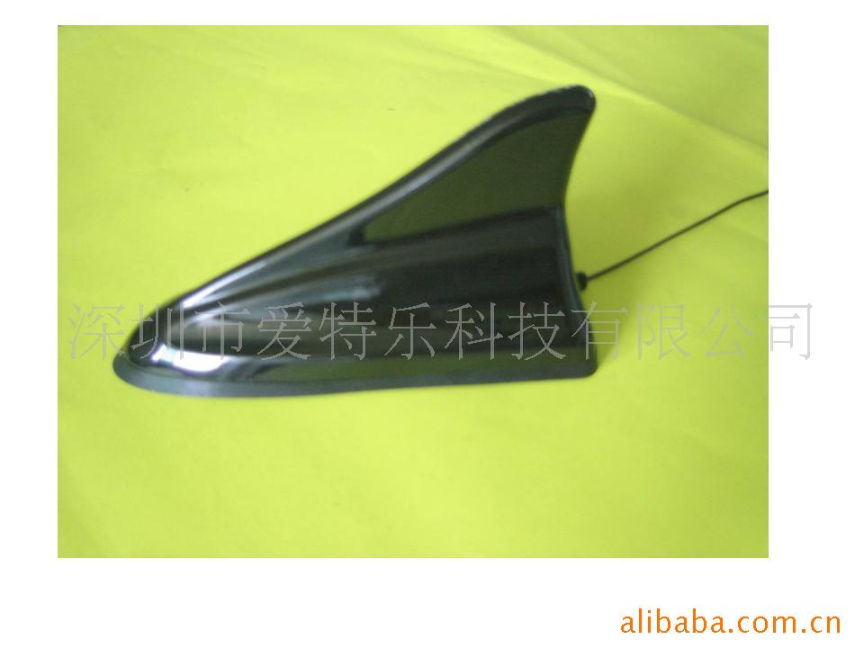 DMBANTENNA