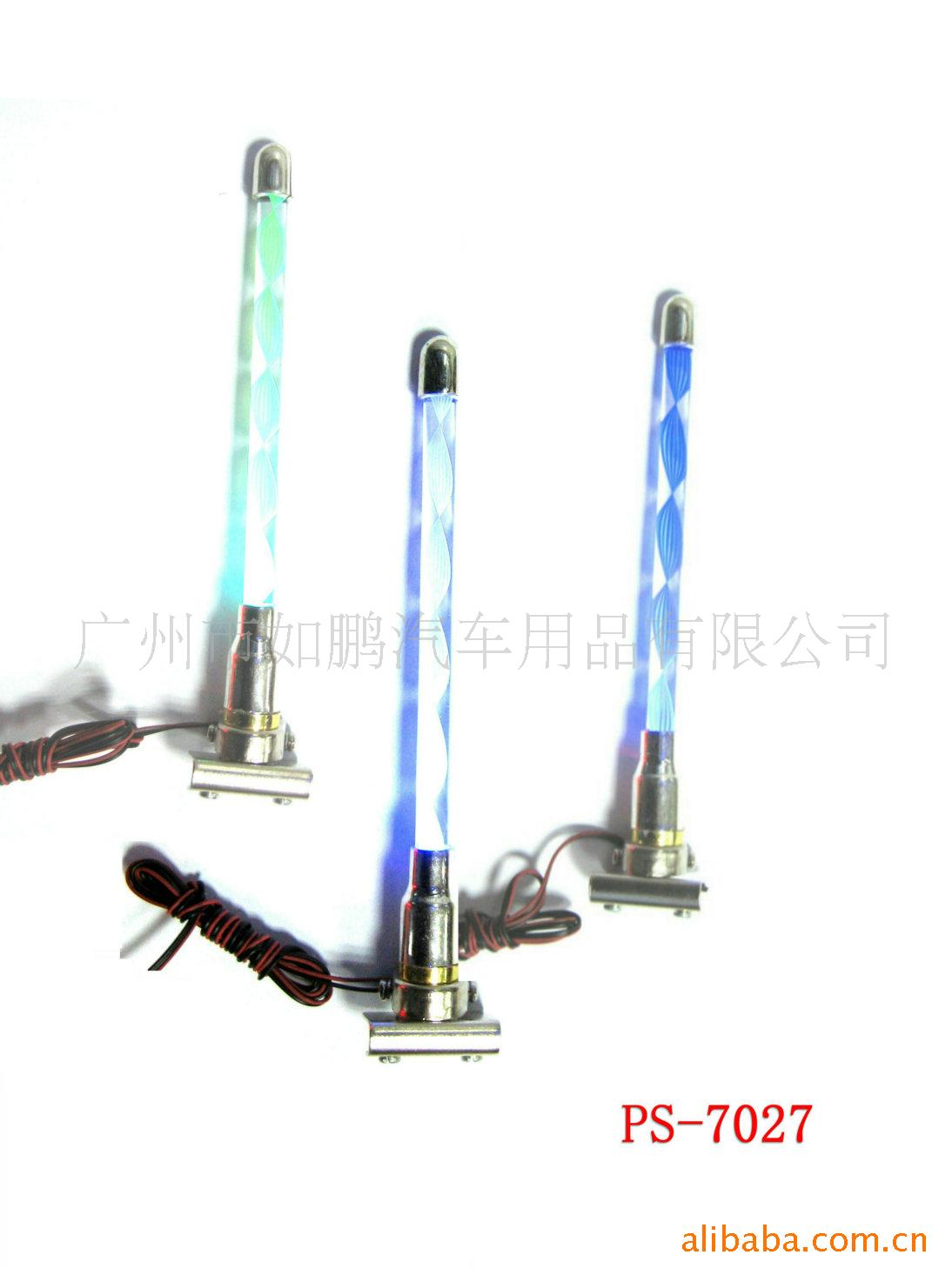PS-7027