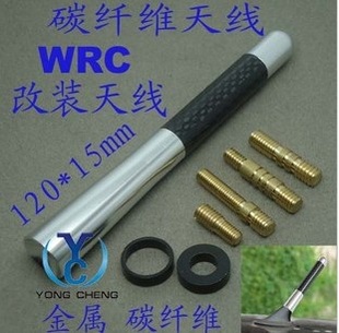 WRC//̼άøװ