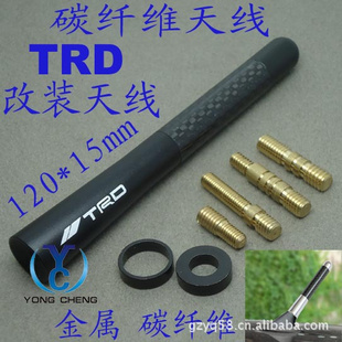 TRD̼ά߳øװ߽