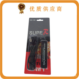 AD-129߷Ŵǿ