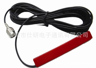 贴片天线,GSM车载贴片天线,GPRS监控终端天线,贴片WIFI天线