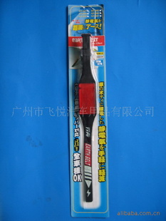 /39CM