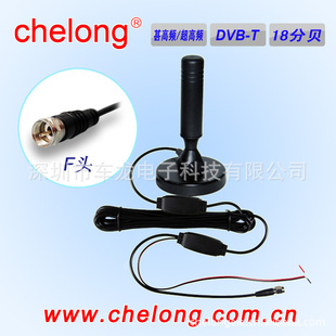 CL-DVB-016A12ʽ