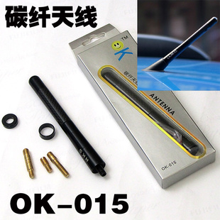 OK-015װ̼άװDIY̼װ