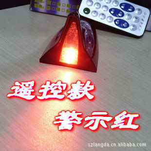 ȫƷ׷βLED*ʾҡʽ