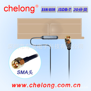 _CL-ISDB-011_ֵ_