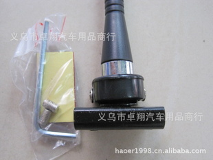 ƷߡXB-817