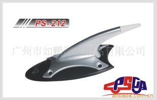 ֱPS-212