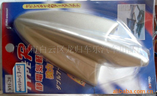 Ʒ(YH-28)