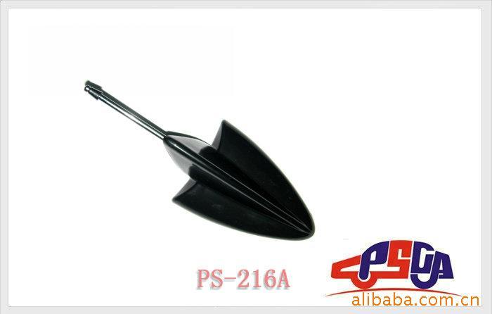 PS-216A