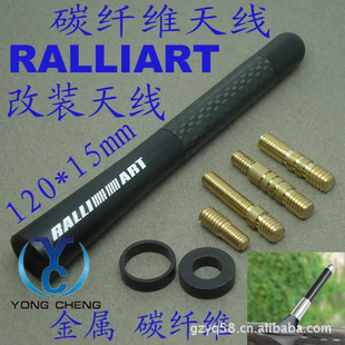 ̼άRALLIARTװ12CM̼