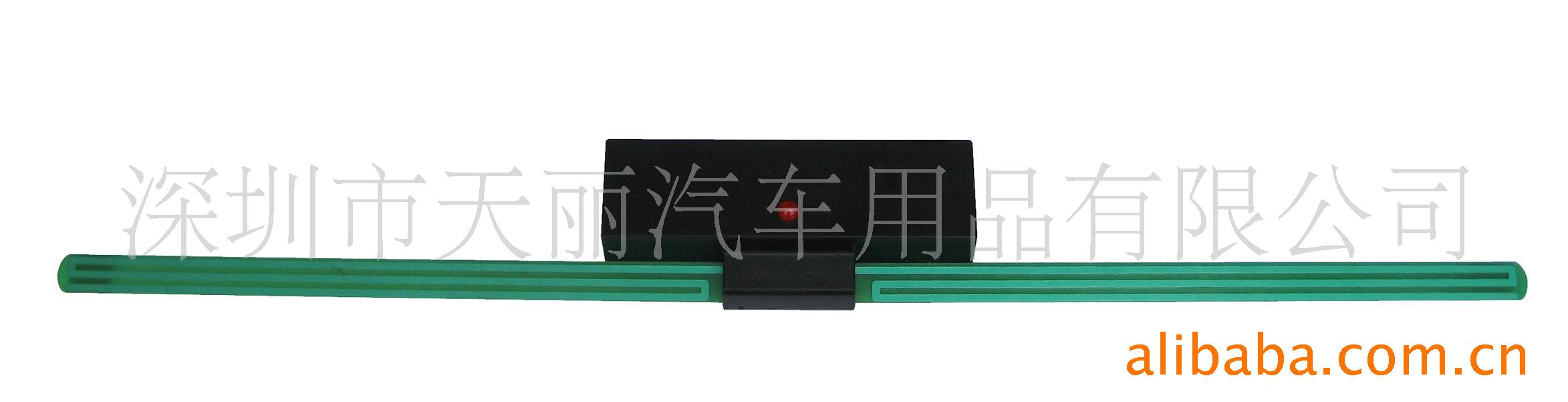 AM/FM