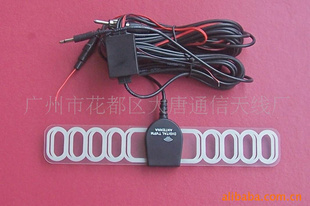 2.4GƵϵGPSϵ