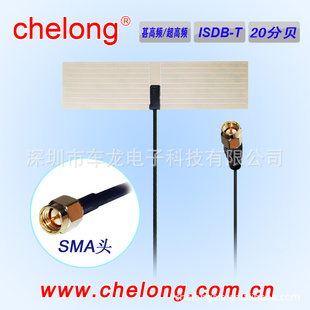 _CL-ISDB-002_ֱĤ_