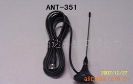 ANT-351