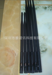 2.4G9DB߳ҹ