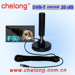 _CL-DVB-015TV__
