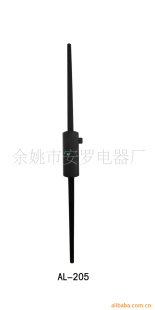 汽车天线/天线/电子天线