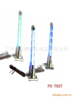 ֱPS-7027