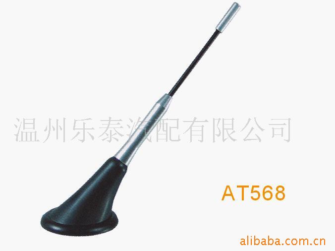 装饰天线,汽车天线,汽车装饰天线.天线