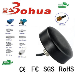 ۸GPS/GLONASS-GPS/GLONASSactiveantenna