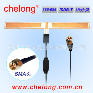 ҳ_CL-ISDB-006ATVߣͼ_