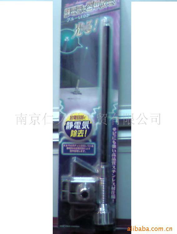 SEIWAӫ(ڳþͷ)