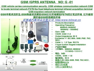 GSMGSMWj쾀
