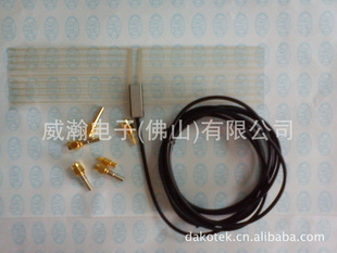 ɽ쳧嫵ߡ߼