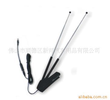 TV/FM/AMXB-804/805