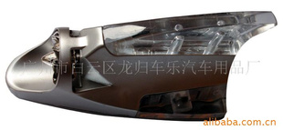 汽车用品(ZL71C汽车天线)