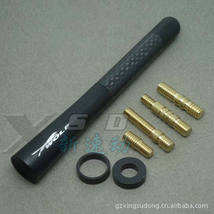WOLFװ߽̼ά߽ն12cm