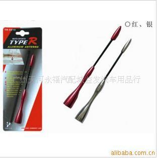 TYPE-RʽTR-6604