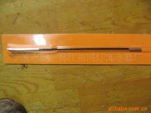 汽车铝合金装饰天线