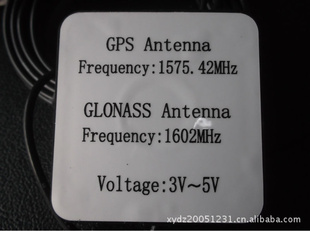 GPS+GLONASS˫Ƶ