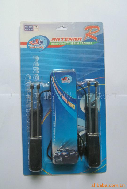 PS-T60