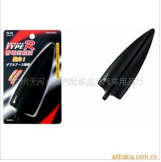 TYPE-RڳPA-68