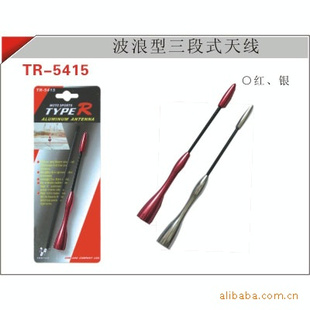 ˳ֱTR-5415ʽ