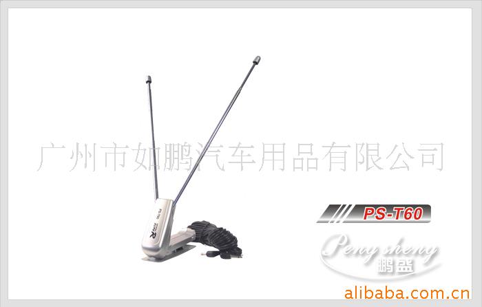 PS-T60A