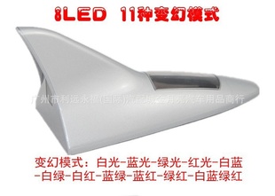 ֱ8LED̫߷׷β*ʾ