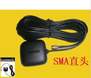飞哥导航GPS天线,美国GERMIN,GA25,SMA同用接头