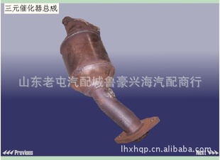 A5Ԫ߻ܳA21-1205210BA/A5ǰڲԪ߻