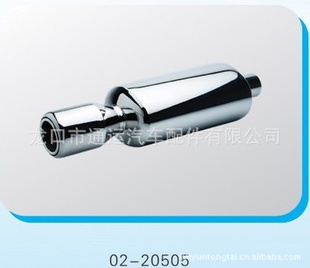 Ʒװ03-20505ͨ