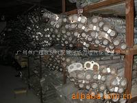 ǰfrontmuffler