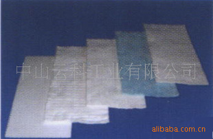 ά