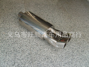 WS-136ܺںβ